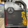 Масло трансмиссионное Mercedes-Benz 5 литров -  A001989850314 - Автотехцентр <span>F1</span>